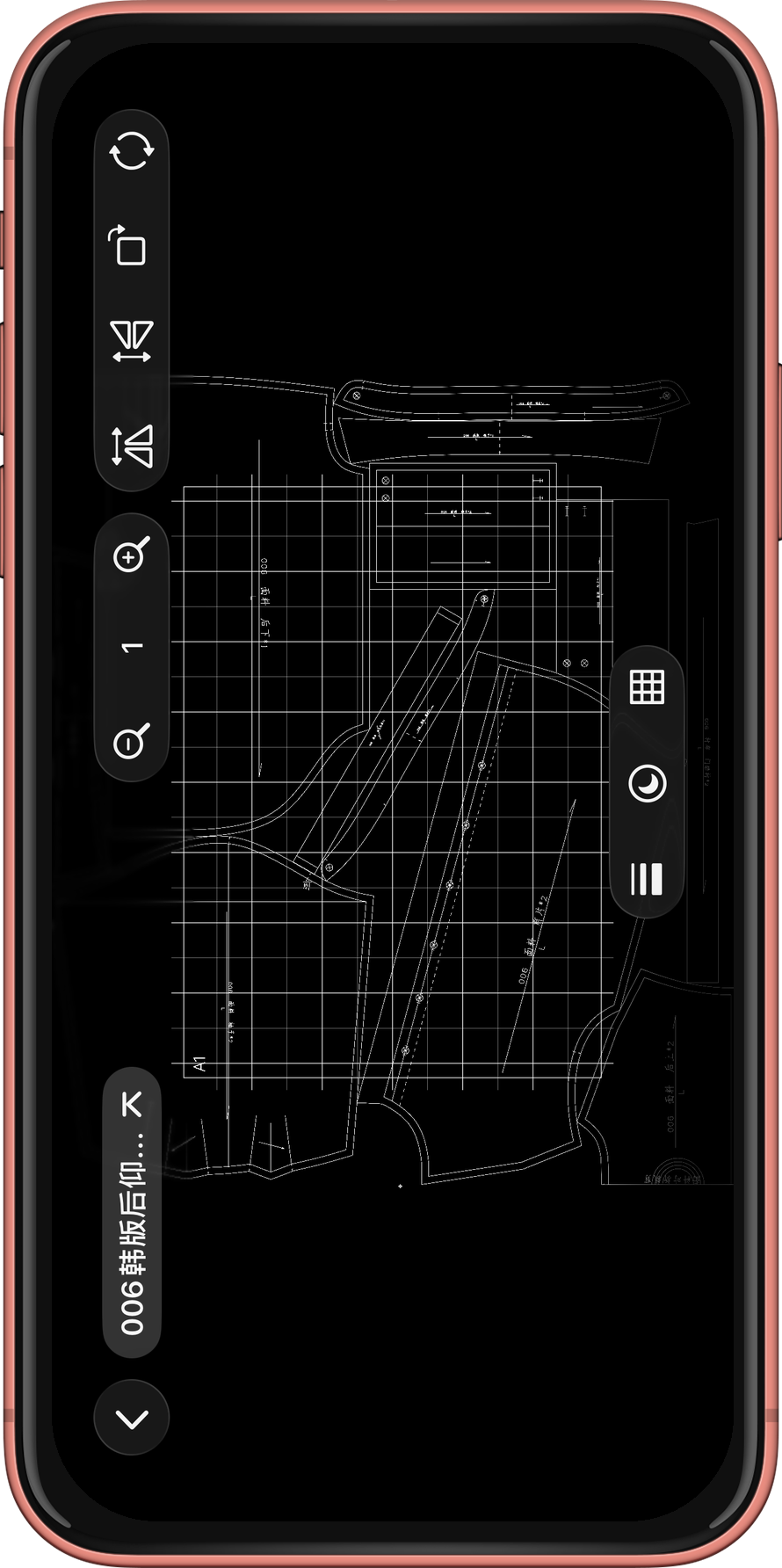 纽扣纸样 iPhone preview
